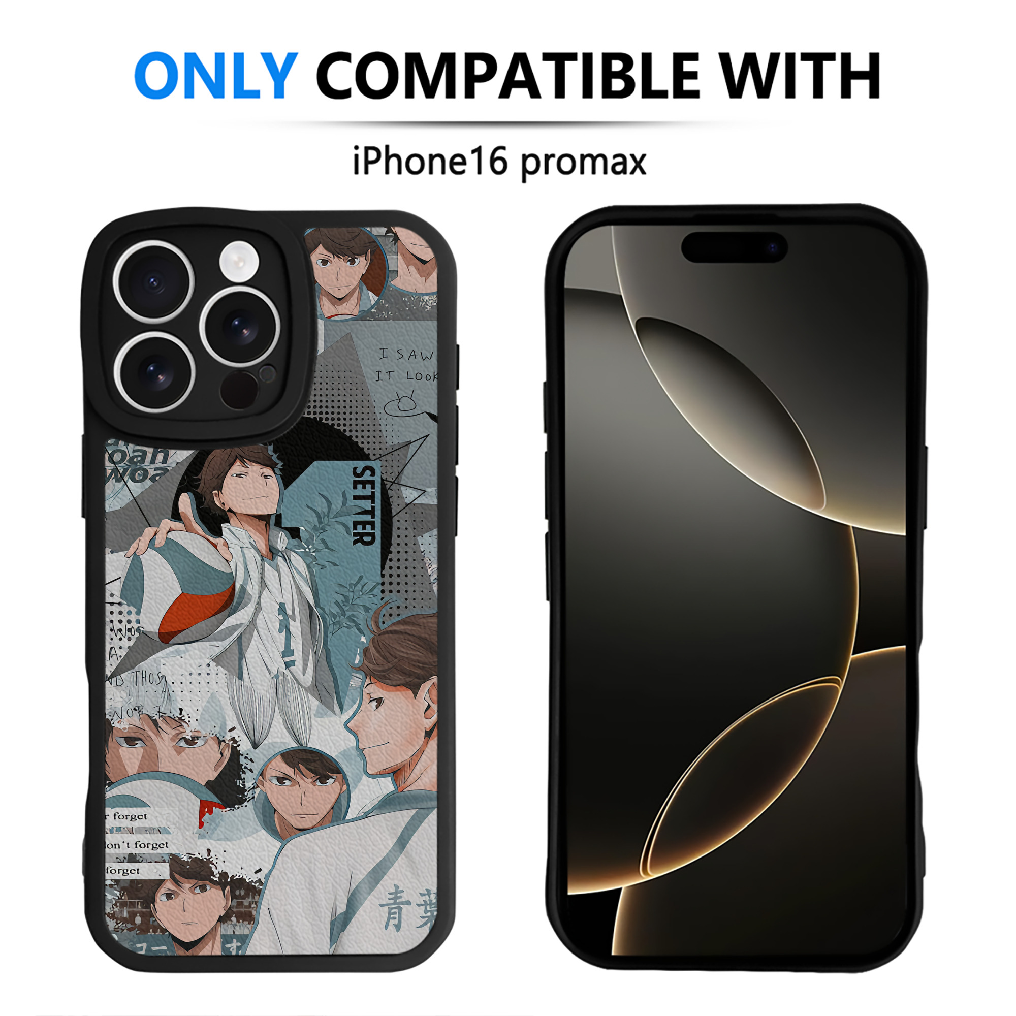 （画像用） ハイキュー!! Haikyu!! 【iPhone 16シリーズ対応】シリコンスマホケース（レザー調） 材質：シリコン